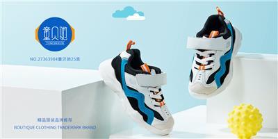 25類商標(biāo)轉(zhuǎn)讓相關(guān)產(chǎn)品推薦 日用百貨的優(yōu)質(zhì)選擇